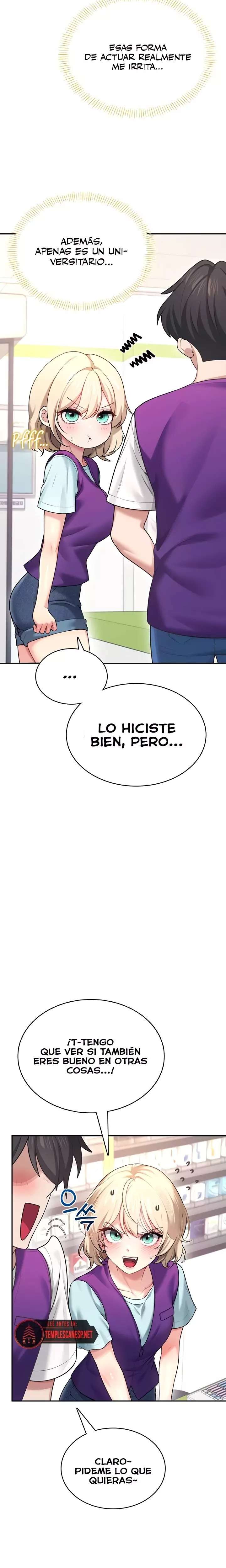 Onahole inalambrica Capitulo 50 página 24