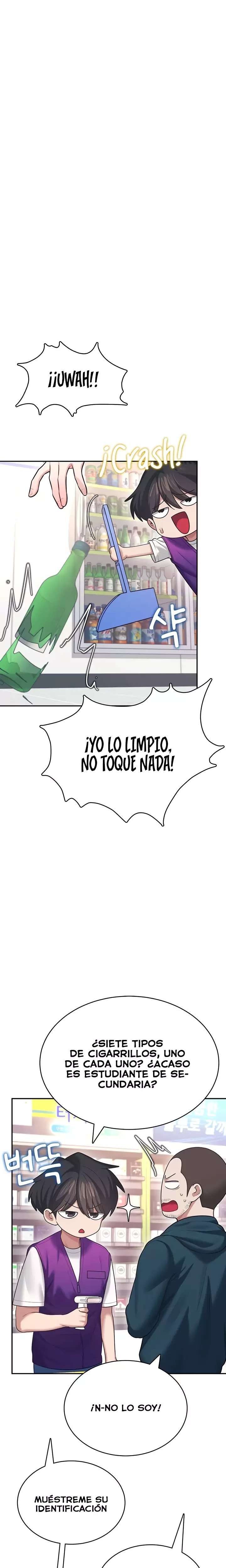 Onahole inalambrica Capitulo 50 página 25