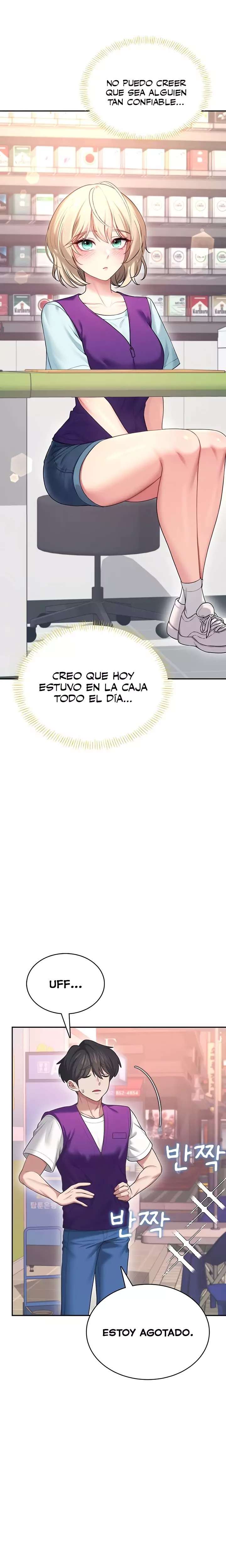 Onahole inalambrica Capitulo 50 página 27