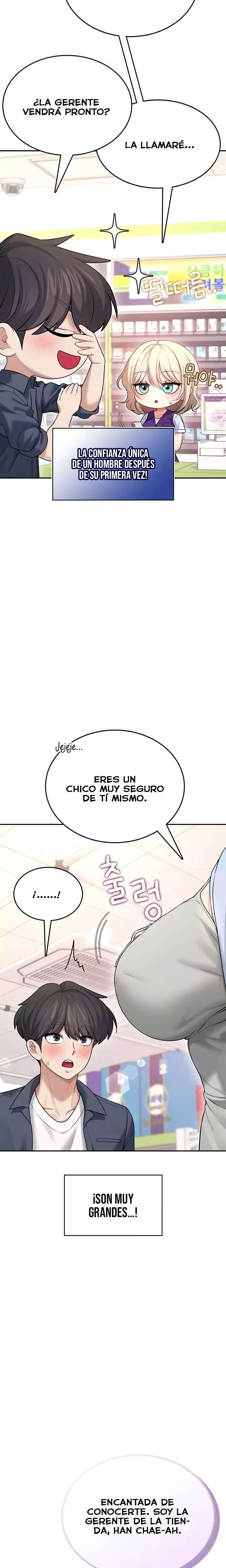 Onahole inalambrica Capitulo 50 página 3