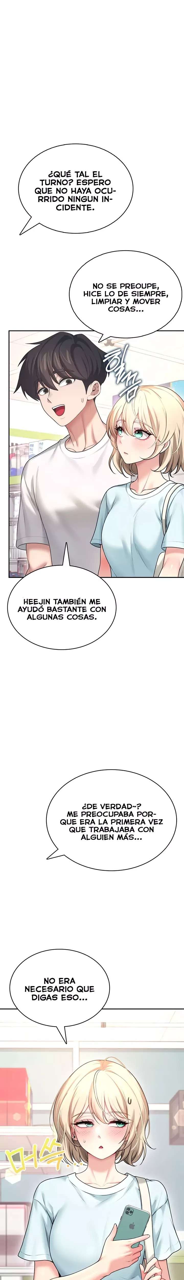Onahole inalambrica Capitulo 50 página 30