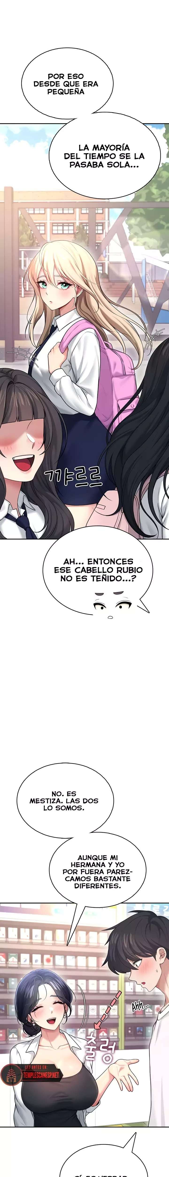 Onahole inalambrica Capitulo 50 página 33