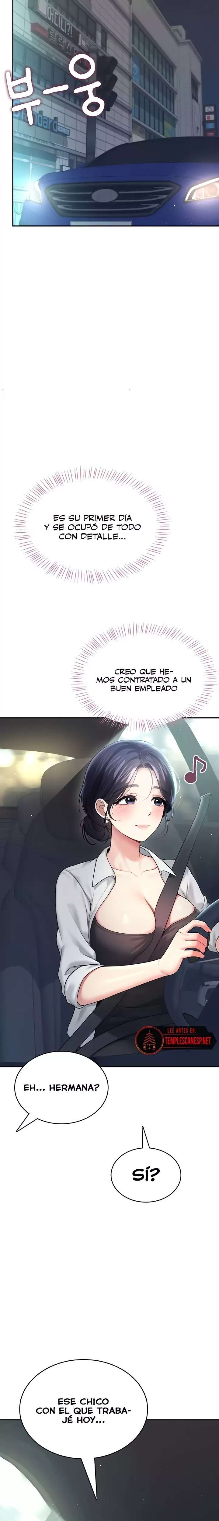 Onahole inalambrica Capitulo 50 página 35