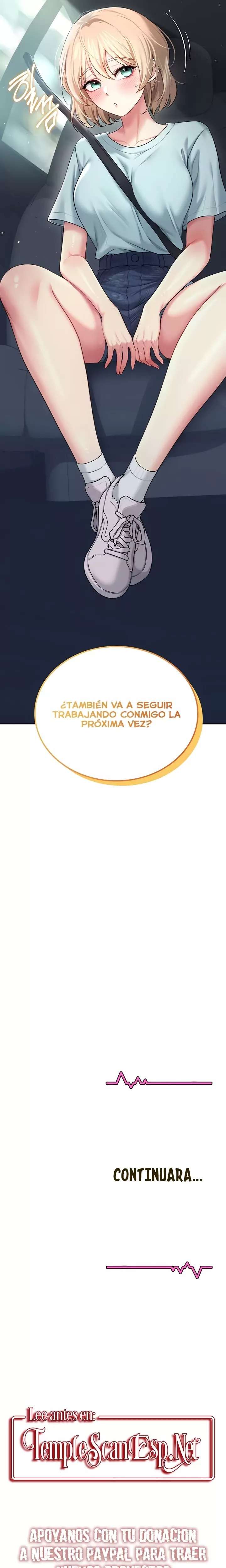 Onahole inalambrica Capitulo 50 página 36