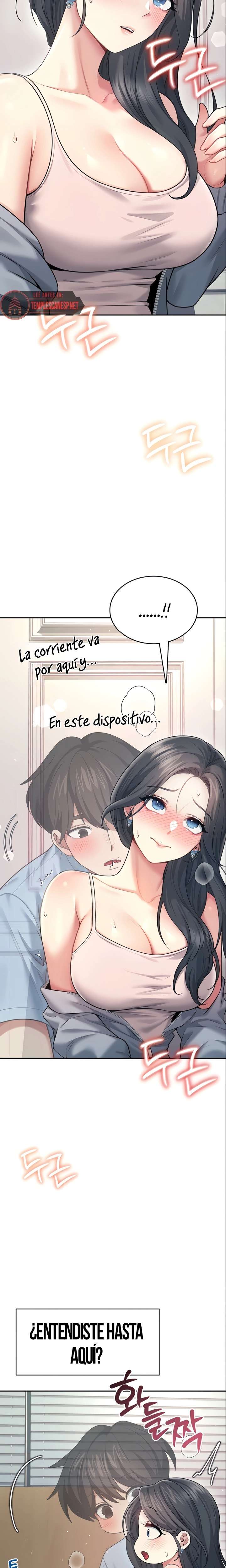 Onahole inalambrica Capitulo 51 página 11