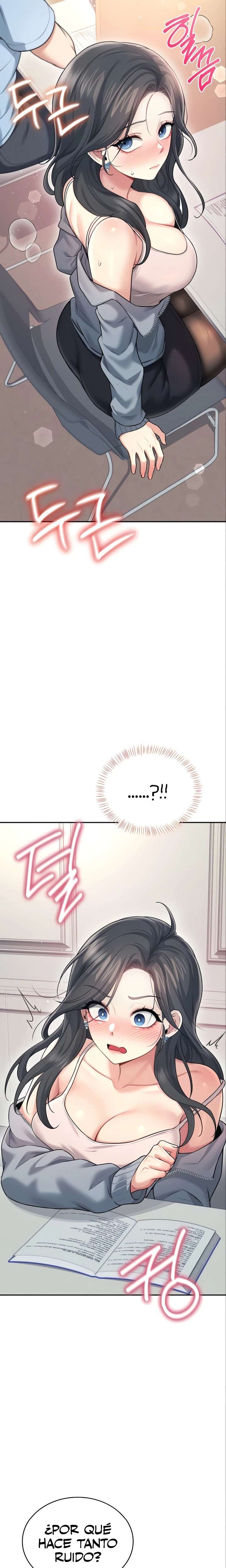 Onahole inalambrica Capitulo 51 página 14