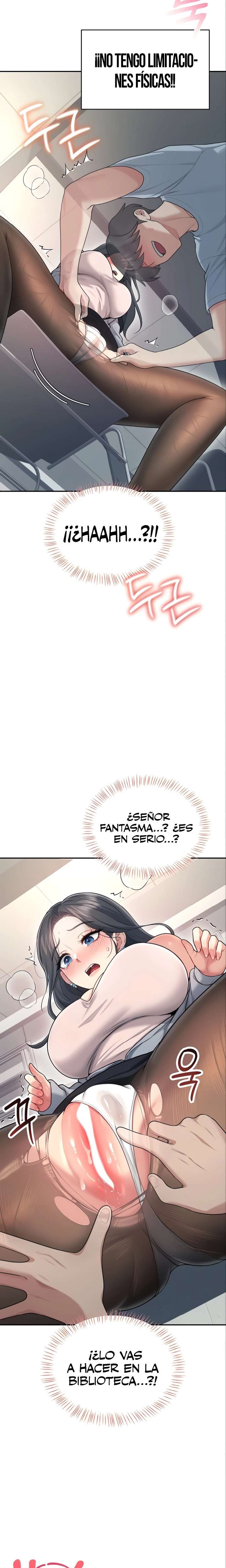 Onahole inalambrica Capitulo 51 página 17