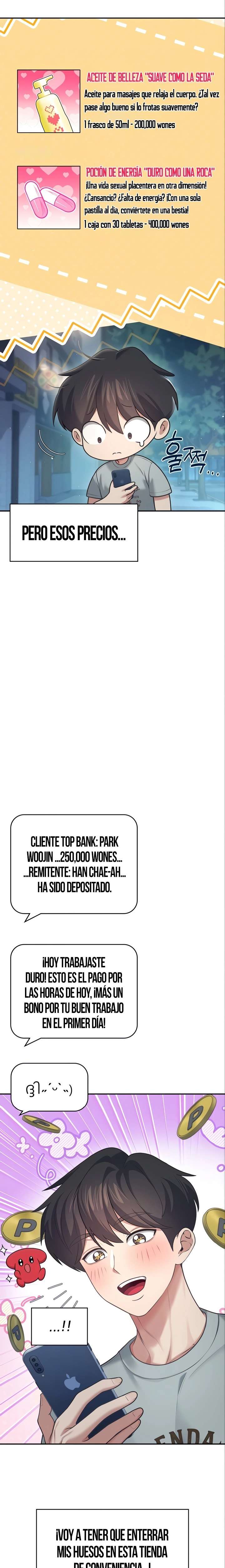 Onahole inalambrica Capitulo 51 página 2