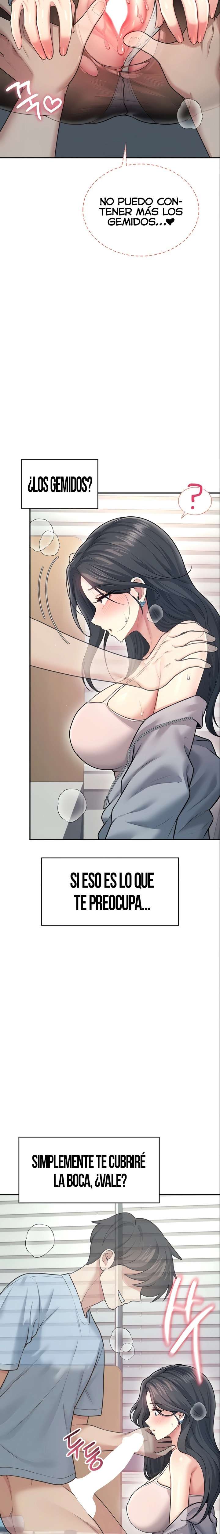 Onahole inalambrica Capitulo 51 página 21