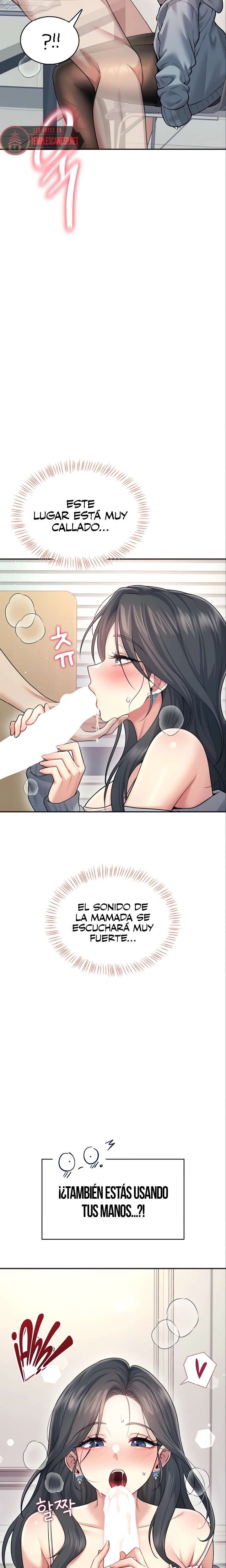 Onahole inalambrica Capitulo 51 página 22