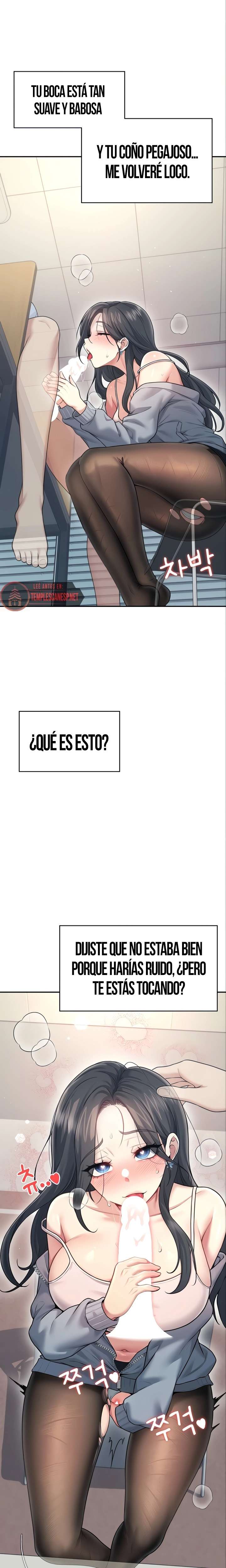 Onahole inalambrica Capitulo 51 página 24