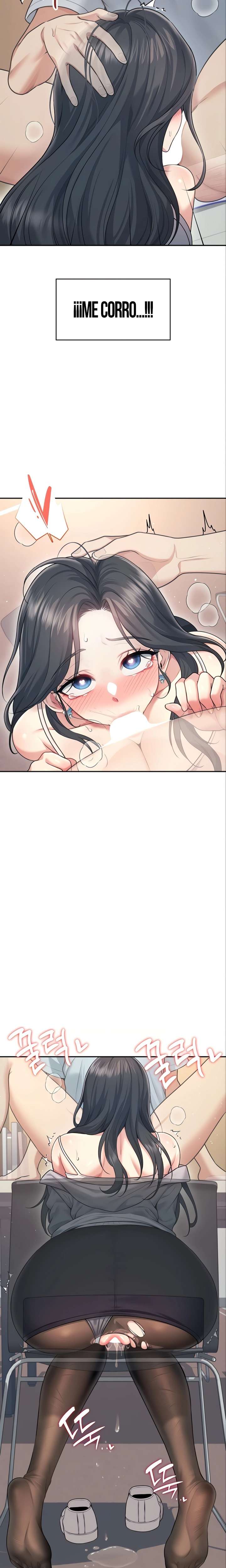 Onahole inalambrica Capitulo 51 página 26