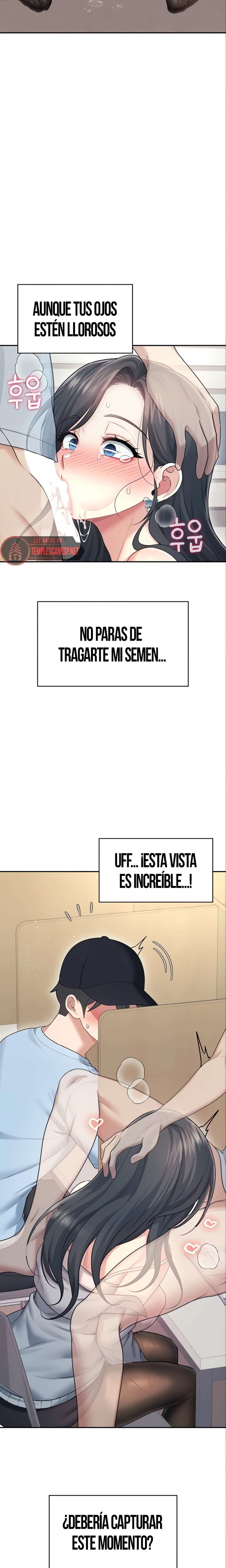 Onahole inalambrica Capitulo 51 página 27
