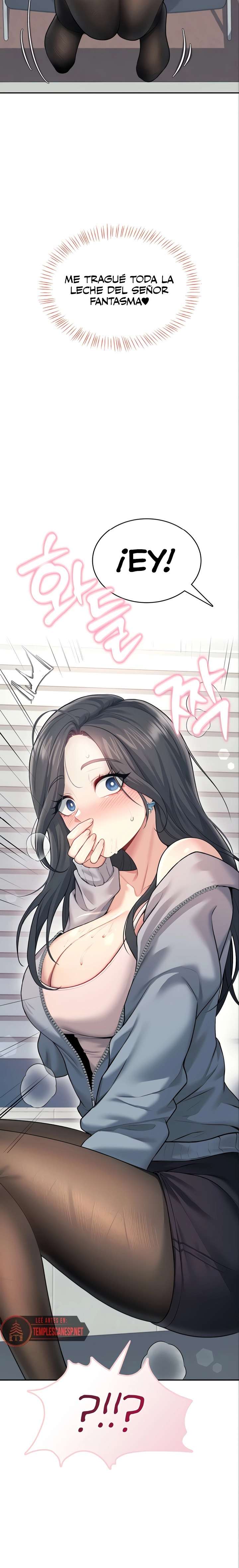 Onahole inalambrica Capitulo 51 página 29