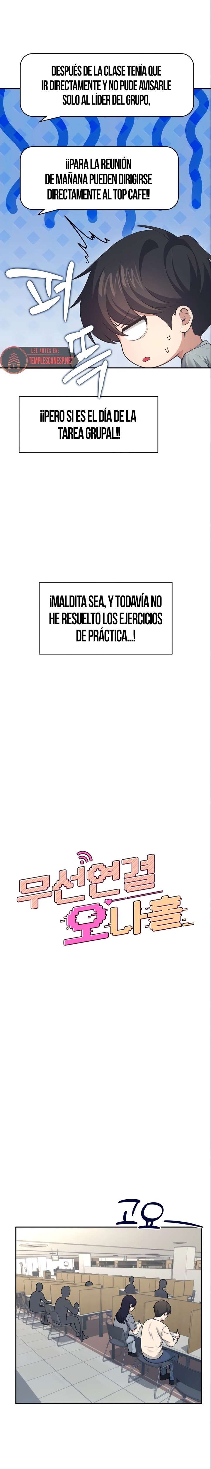 Onahole inalambrica Capitulo 51 página 4