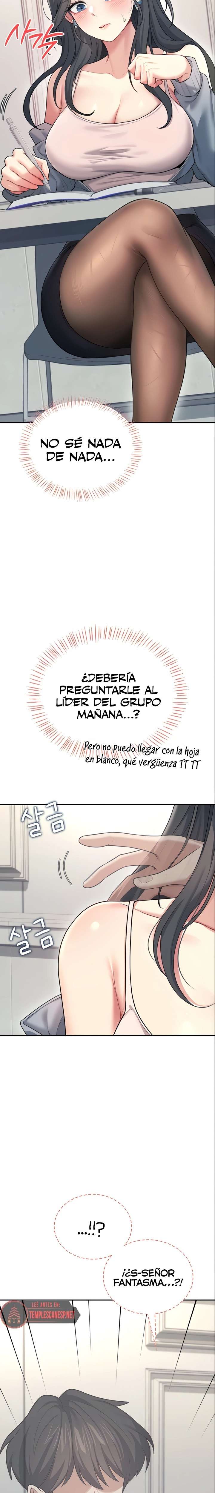 Onahole inalambrica Capitulo 51 página 6