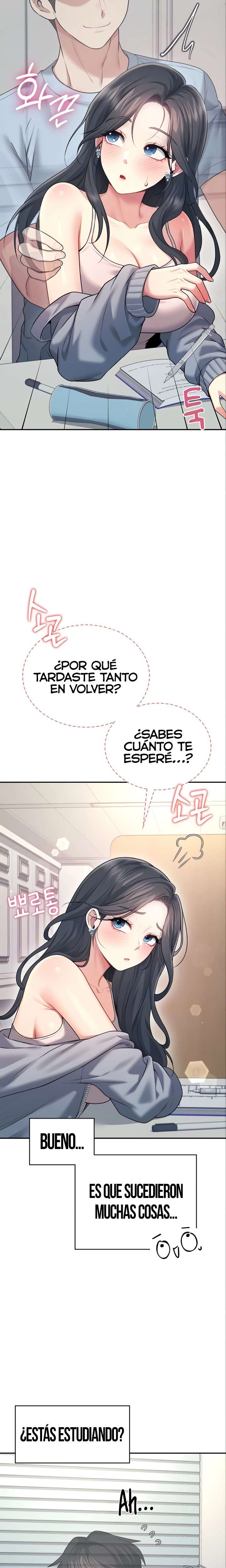 Onahole inalambrica Capitulo 51 página 7