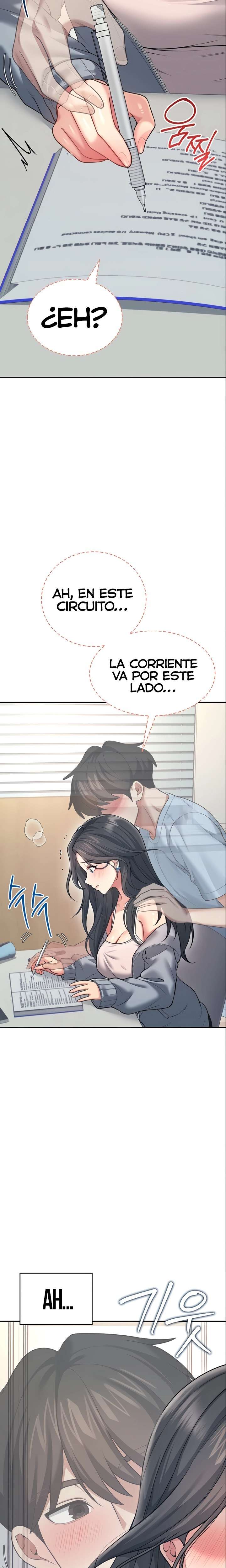 Onahole inalambrica Capitulo 51 página 9