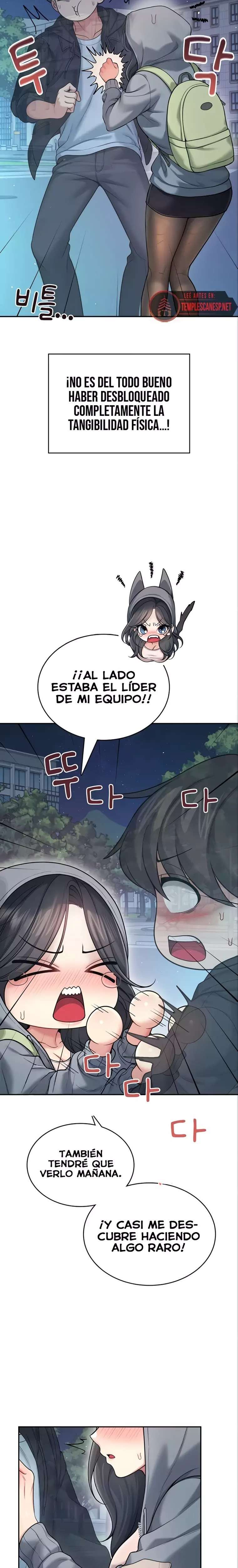 Onahole inalambrica Capitulo 52 página 12
