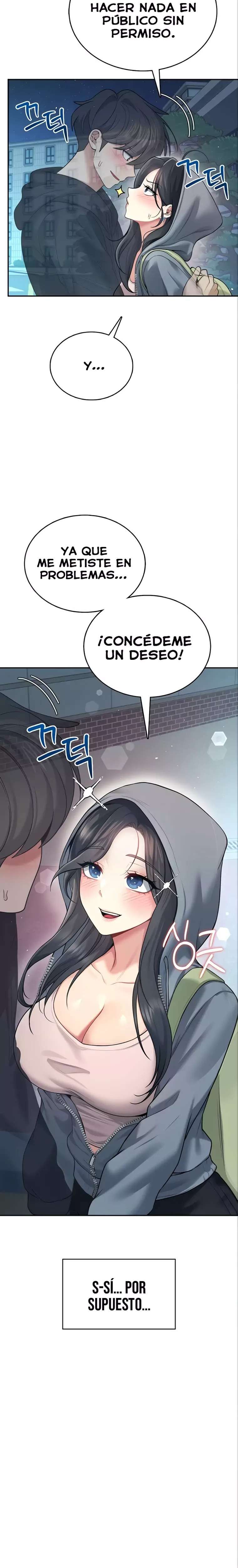 Onahole inalambrica Capitulo 52 página 14
