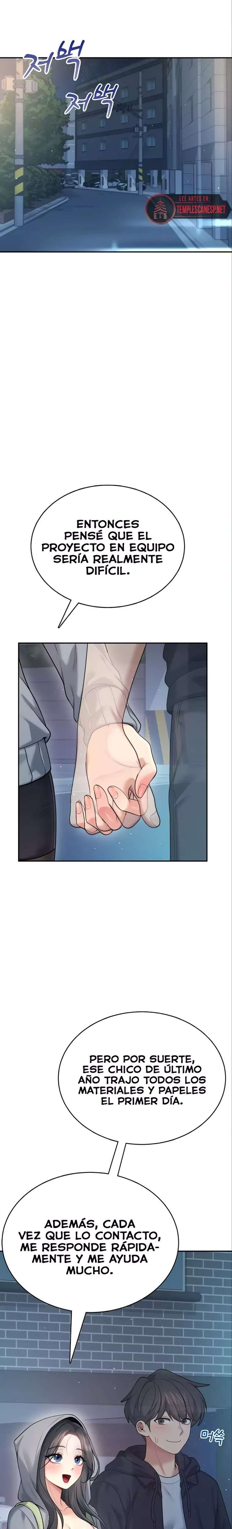 Onahole inalambrica Capitulo 52 página 15