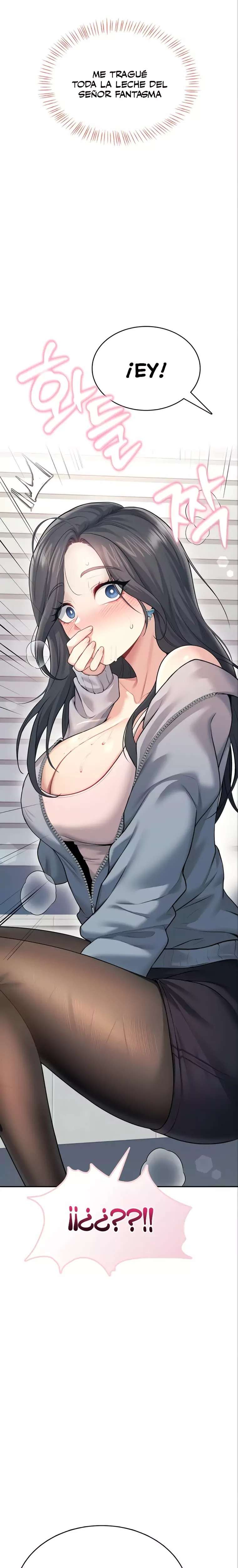 Onahole inalambrica Capitulo 52 página 4