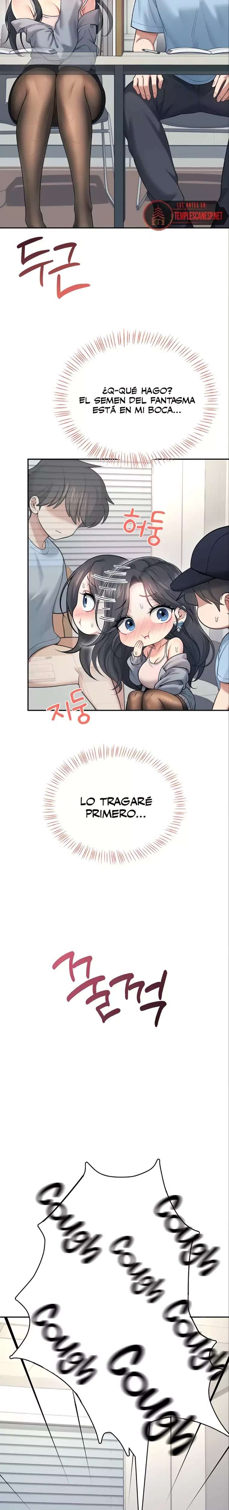 Onahole inalambrica Capitulo 52 página 6