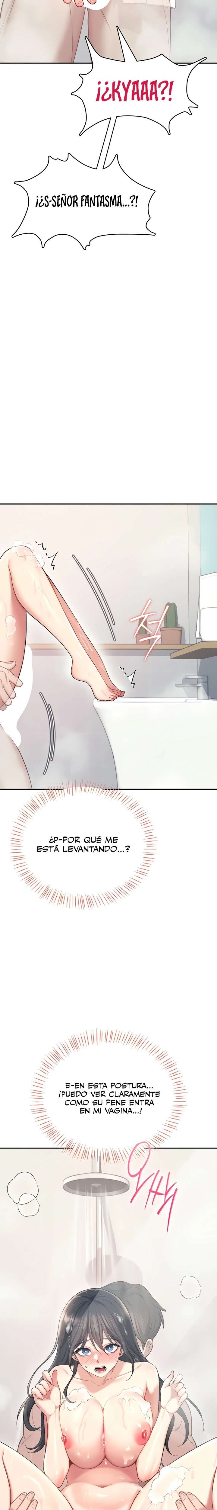 Onahole inalambrica Capitulo 53 página 14