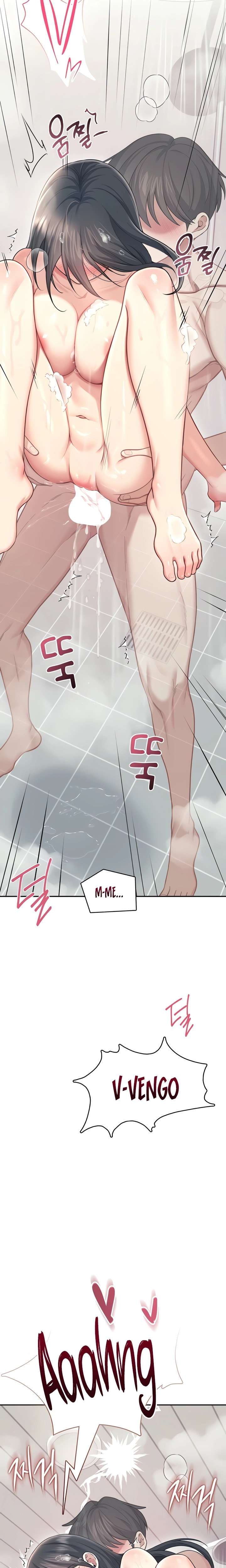 Onahole inalambrica Capitulo 53 página 18
