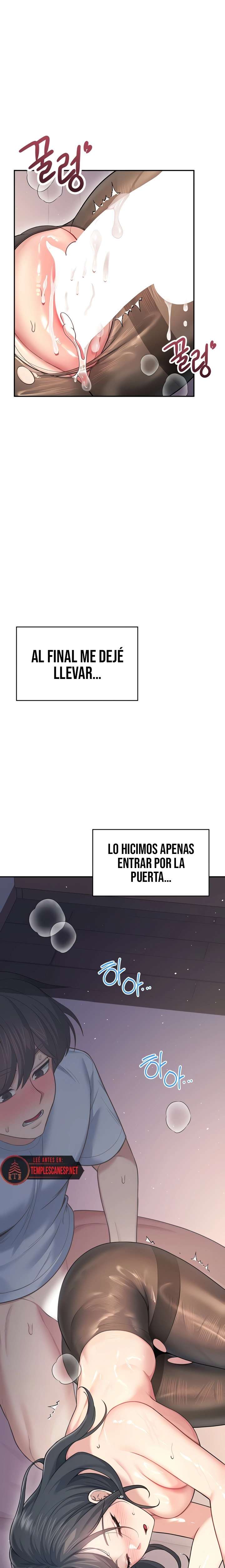 Onahole inalambrica Capitulo 53 página 2