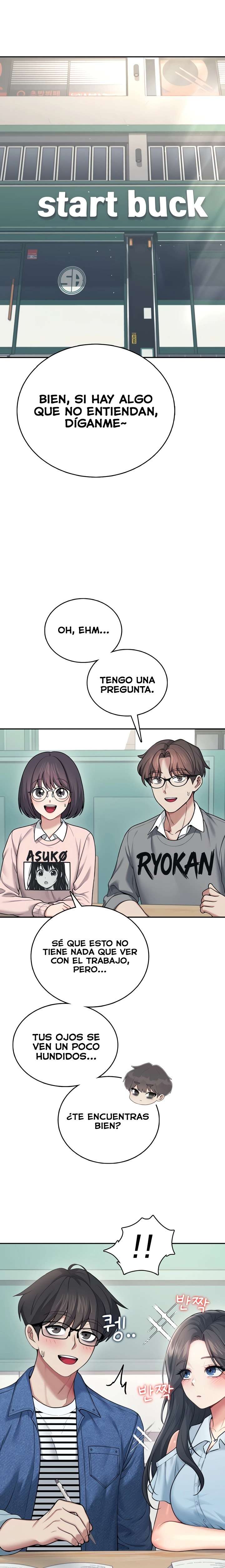 Onahole inalambrica Capitulo 53 página 22