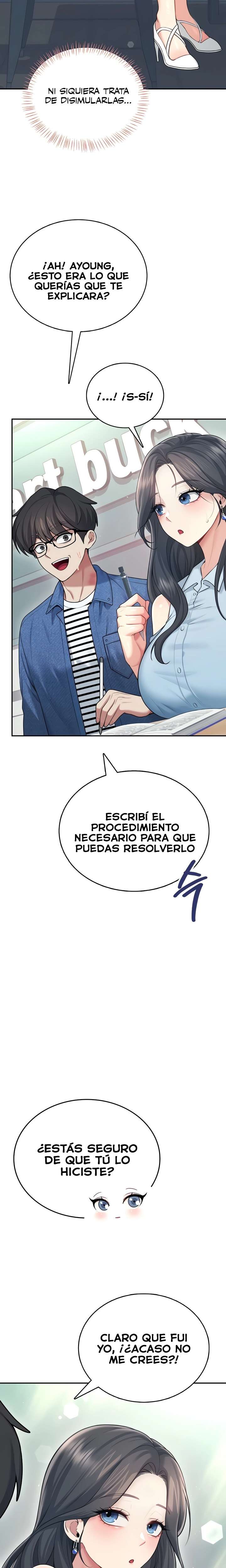 Onahole inalambrica Capitulo 53 página 24