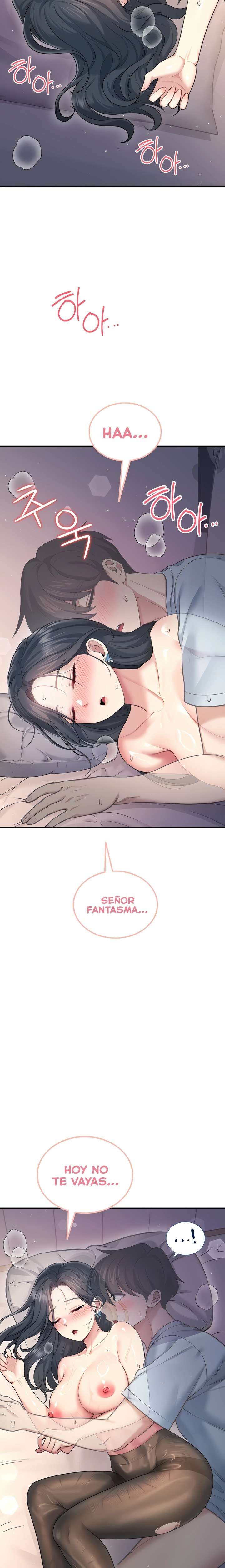 Onahole inalambrica Capitulo 53 página 3