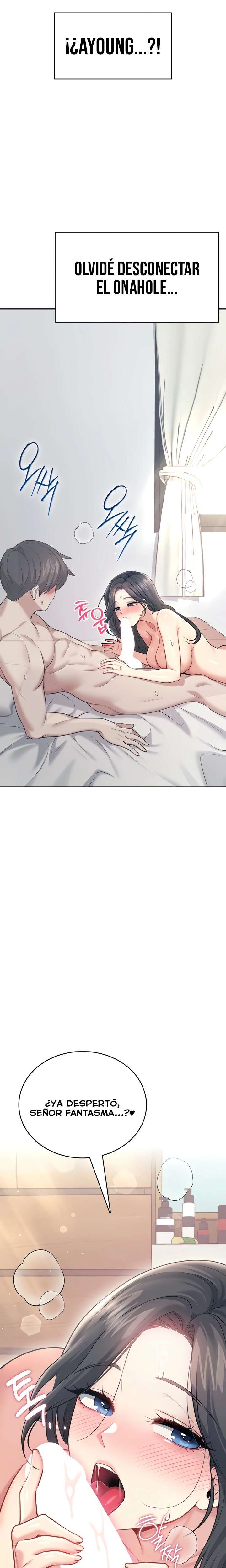 Onahole inalambrica Capitulo 53 página 6