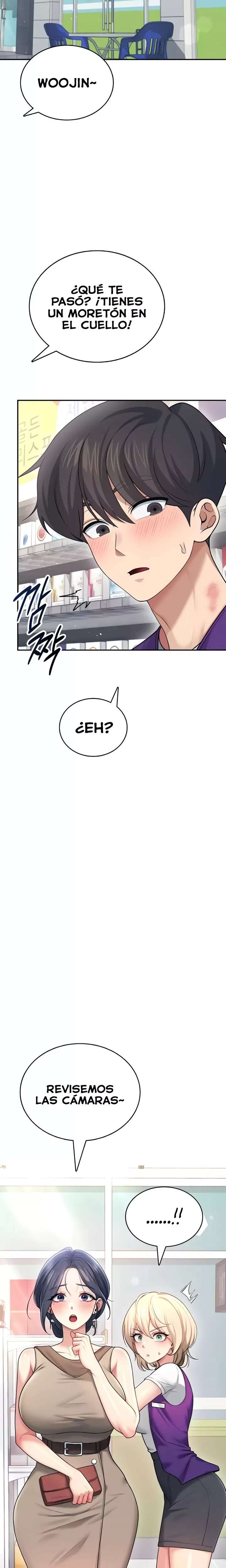Onahole inalambrica Capitulo 54 página 14