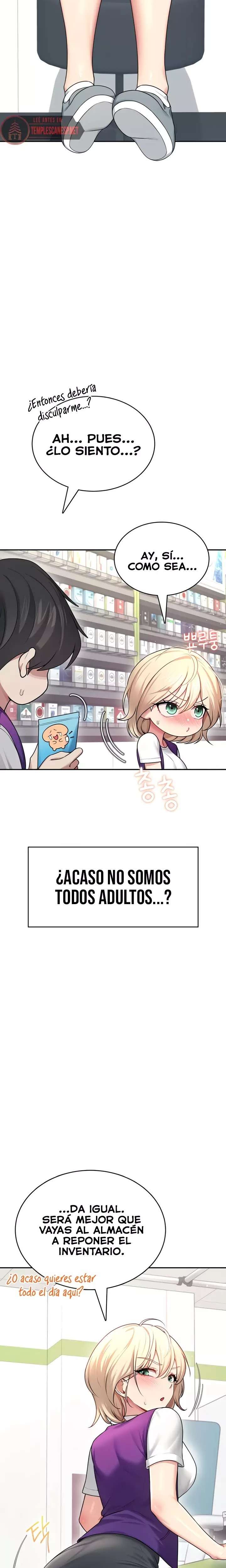 Onahole inalambrica Capitulo 54 página 18