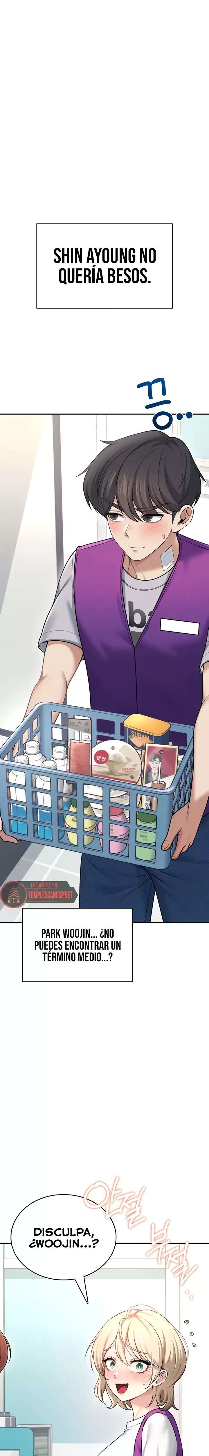 Onahole inalambrica Capitulo 54 página 25