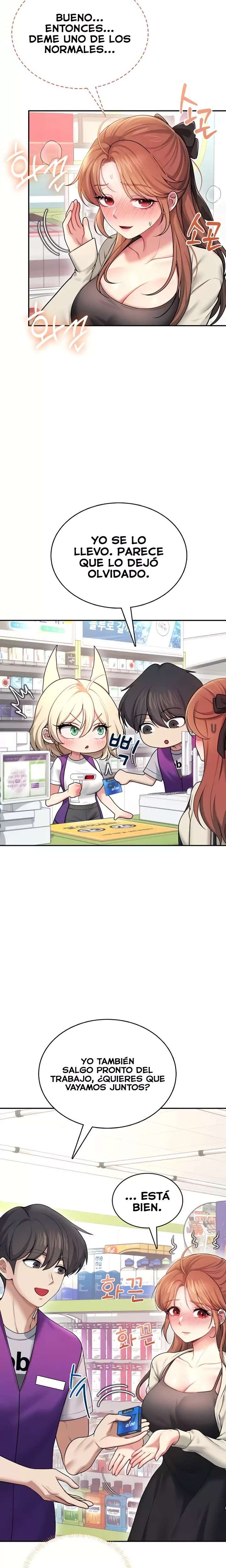 Onahole inalambrica Capitulo 54 página 28