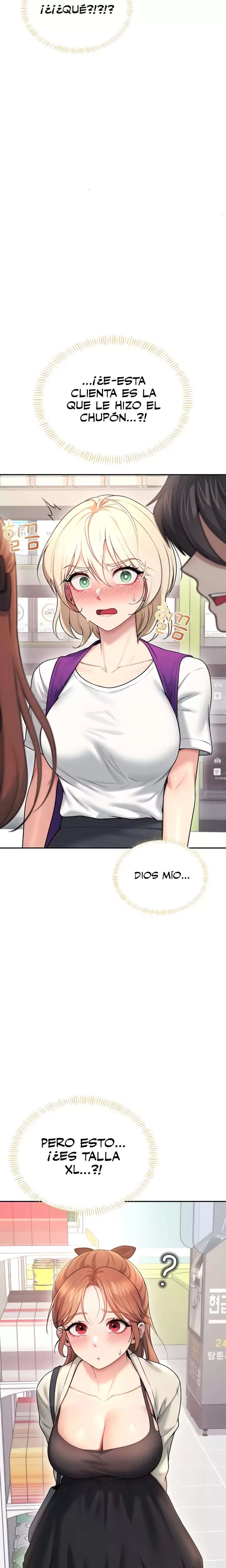 Onahole inalambrica Capitulo 54 página 29