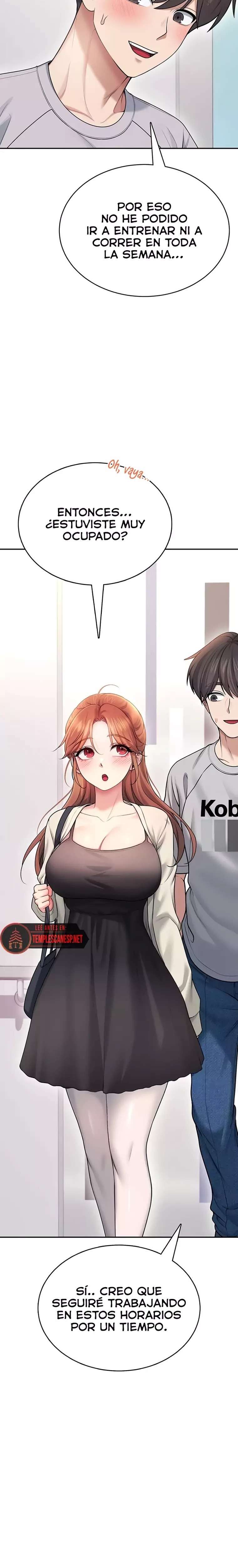 Onahole inalambrica Capitulo 55 página 2