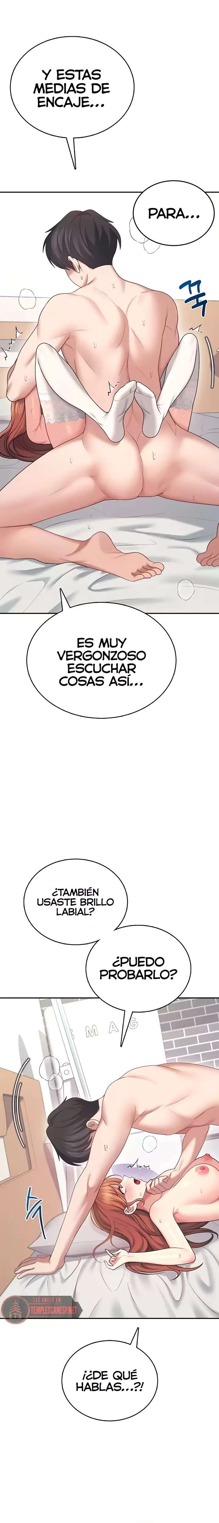 Onahole inalambrica Capitulo 56 página 13