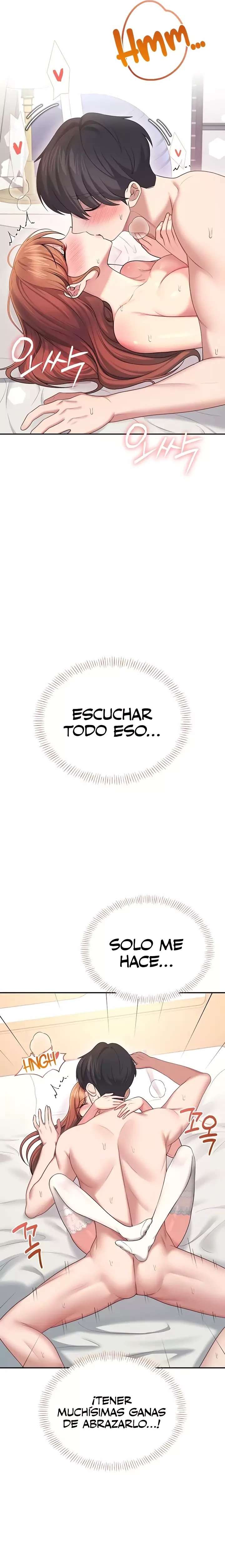 Onahole inalambrica Capitulo 56 página 14