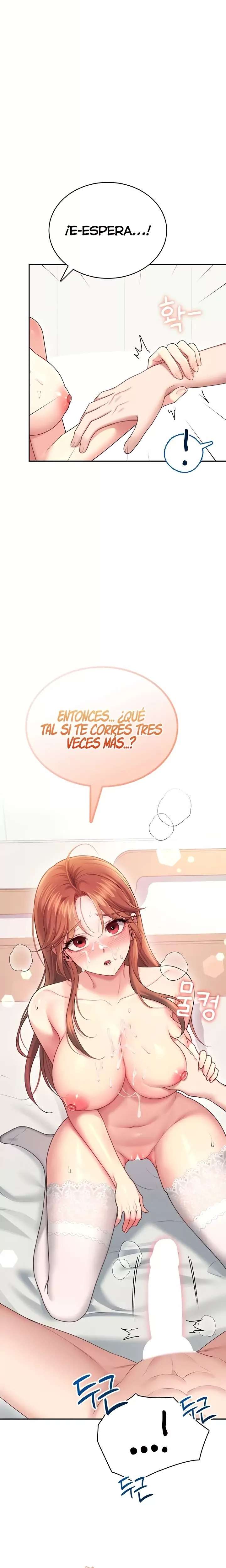 Onahole inalambrica Capitulo 56 página 32