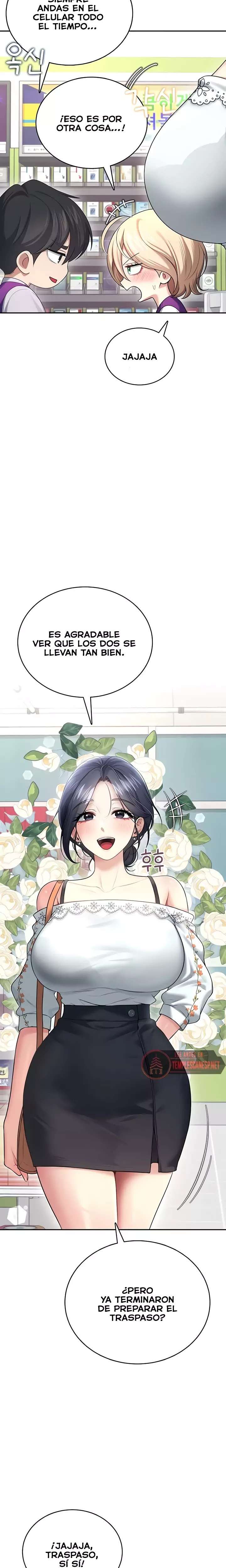Onahole inalambrica Capitulo 57 página 11