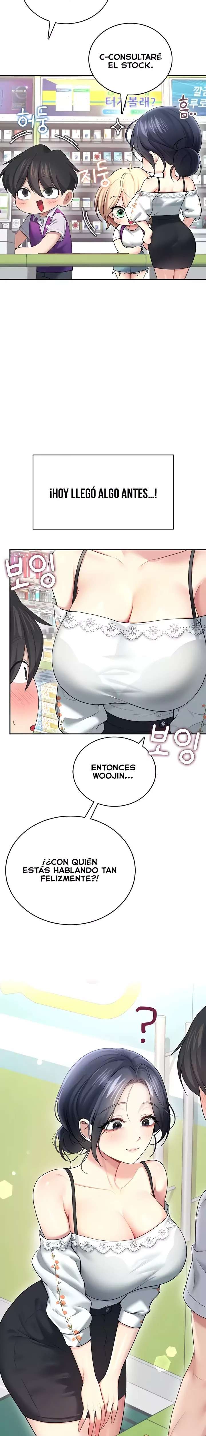 Onahole inalambrica Capitulo 57 página 12