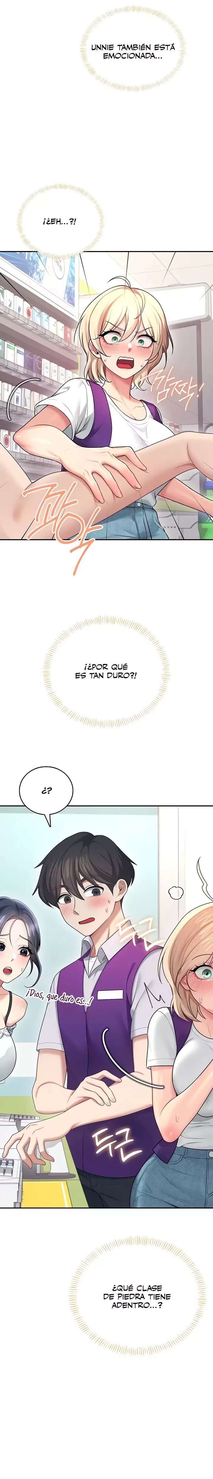 Onahole inalambrica Capitulo 57 página 15