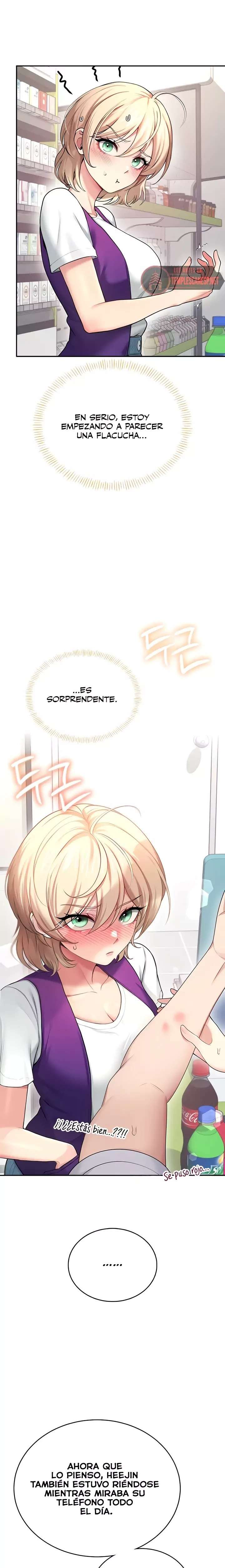 Onahole inalambrica Capitulo 57 página 16