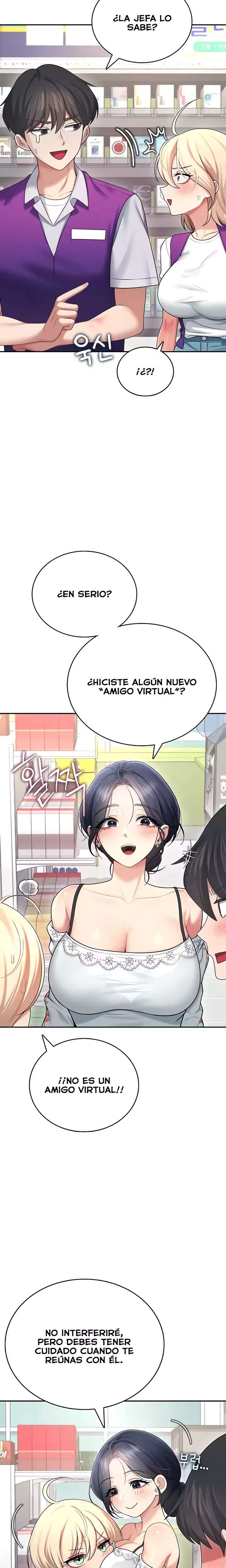 Onahole inalambrica Capitulo 57 página 17