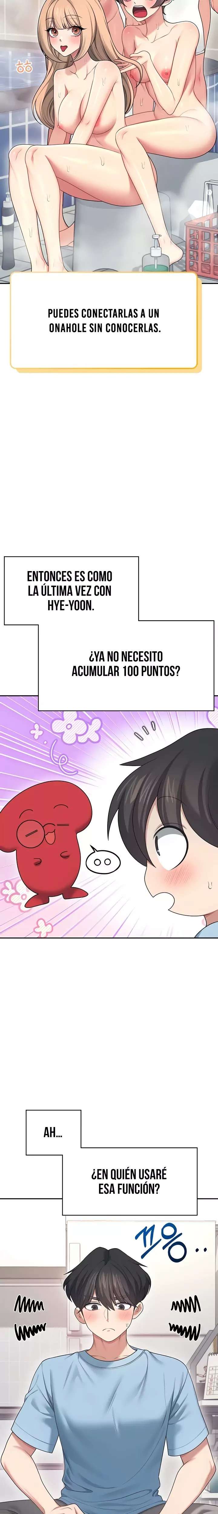 Onahole inalambrica Capitulo 57 página 21