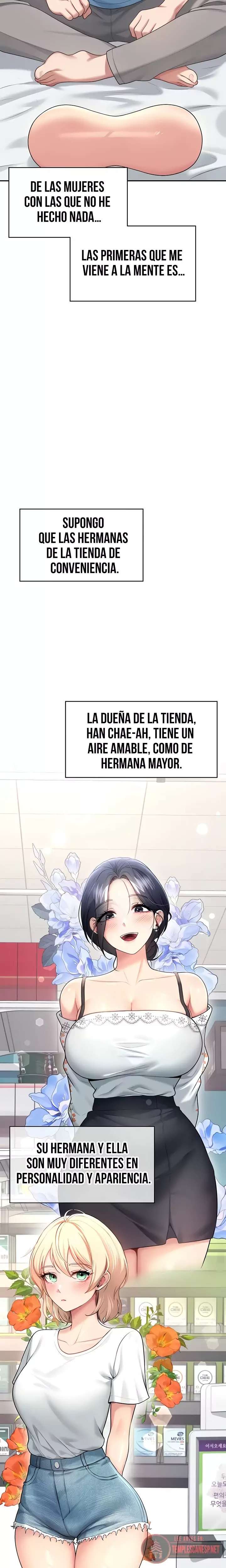 Onahole inalambrica Capitulo 57 página 22